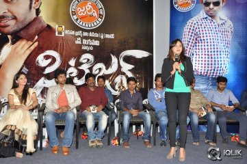 Citizen Movie Audio Launch